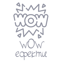 WOW ефекти